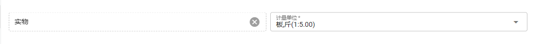 单会员商品列表2.png